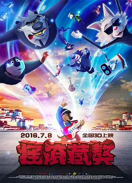 被痴汉强肉h公车np苏桃情事