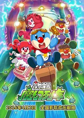 97综合网